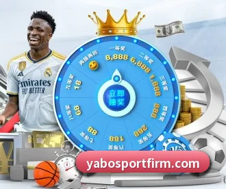 亚博体育 APP | YaboSports