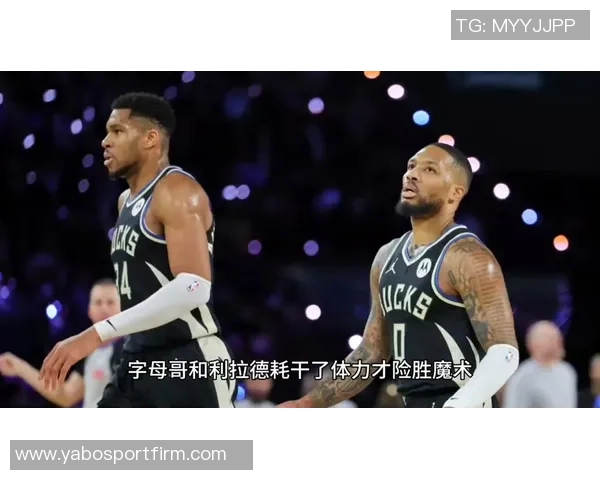 尼克斯与雄鹿交易谈判开启大桥续约后局势变化引关注