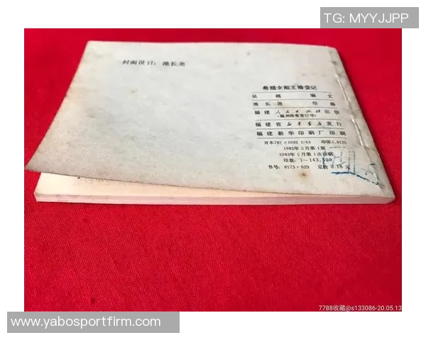 船记：卢在关键时刻的战术调整需加强暂停使用策略仍待优化