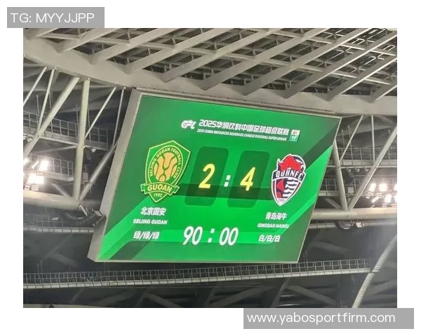 国安主帅向球迷致歉称尽全力努力前行坚信球队正走在正确轨道上