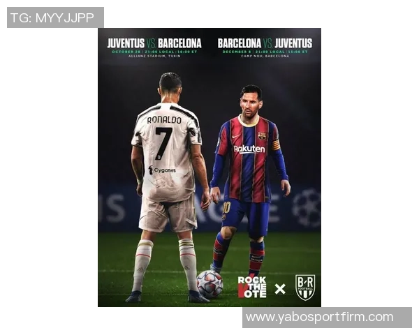 C罗有望在一年内成为足坛首位千球传奇引发热议