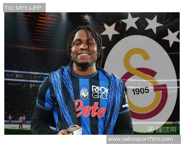 加拉塔萨雷冬窗再度追求恰尔汗奥卢国米坚决不降转会费