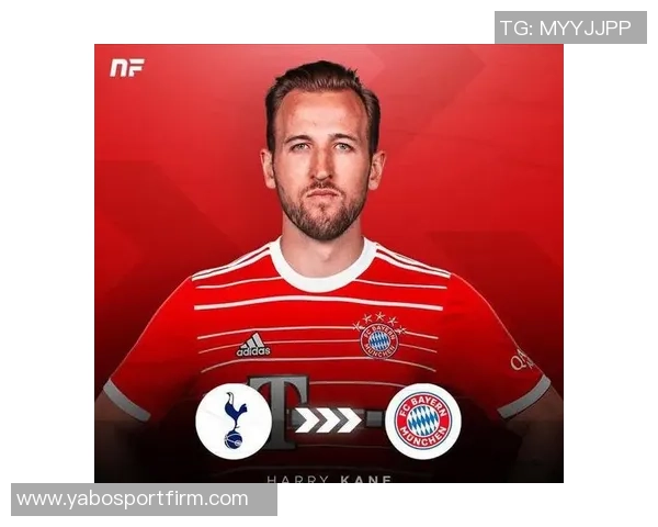 凯恩谈回归热刺传闻表示在拜仁生活愉快并为球队获奖感到骄傲