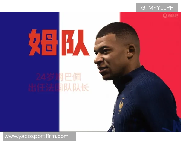 德尚谈姆巴佩小伤情况强调将全面评估所有球员状态