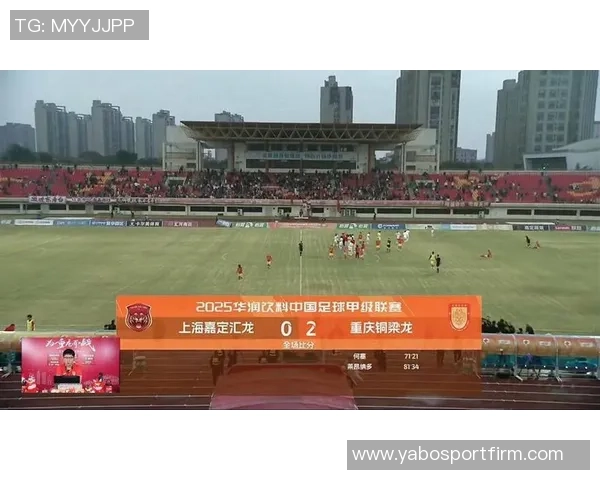 姚浩洋期待在中超赛场上展现实力助力重庆铜梁龙争创佳绩