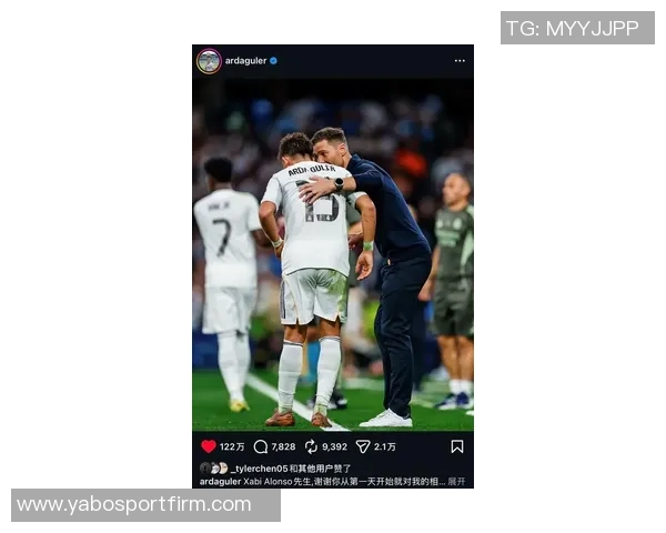 科尔强调防守C罗需团队协作与双人包夹单靠个人难以制止其进攻威胁